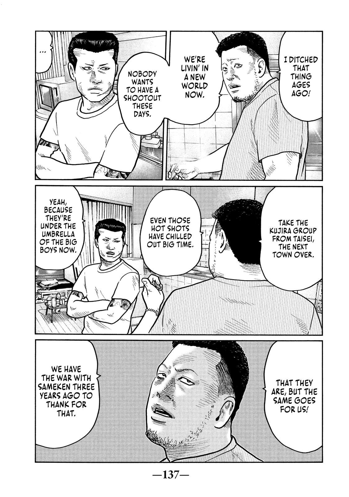 The Fable Chapter 27 - Page 7