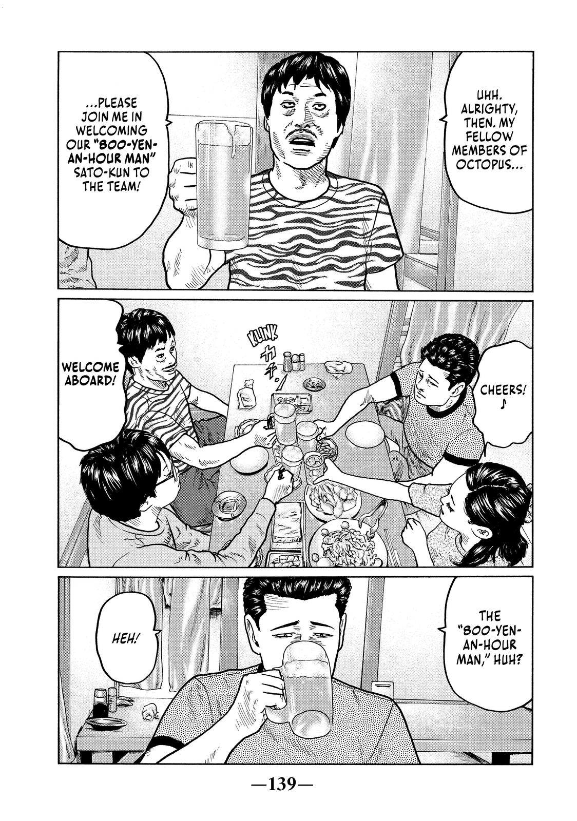 The Fable Chapter 27 - Page 9