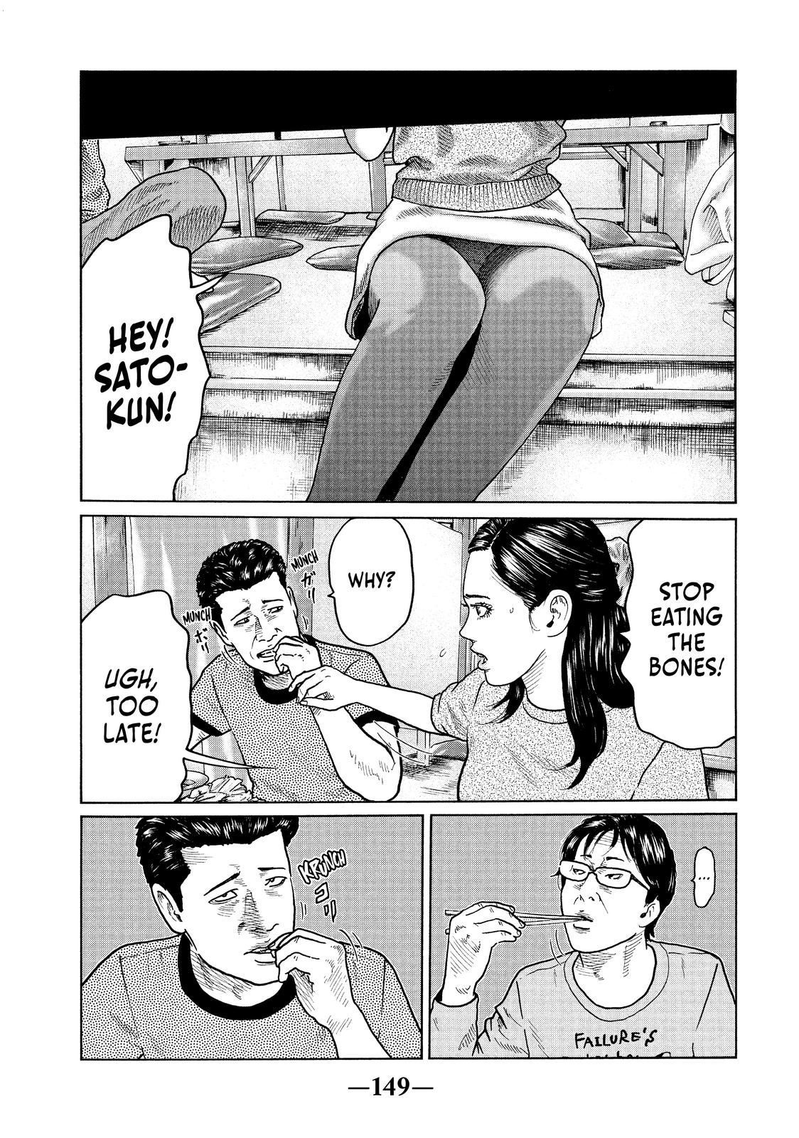 The Fable Chapter 27 - Page 19