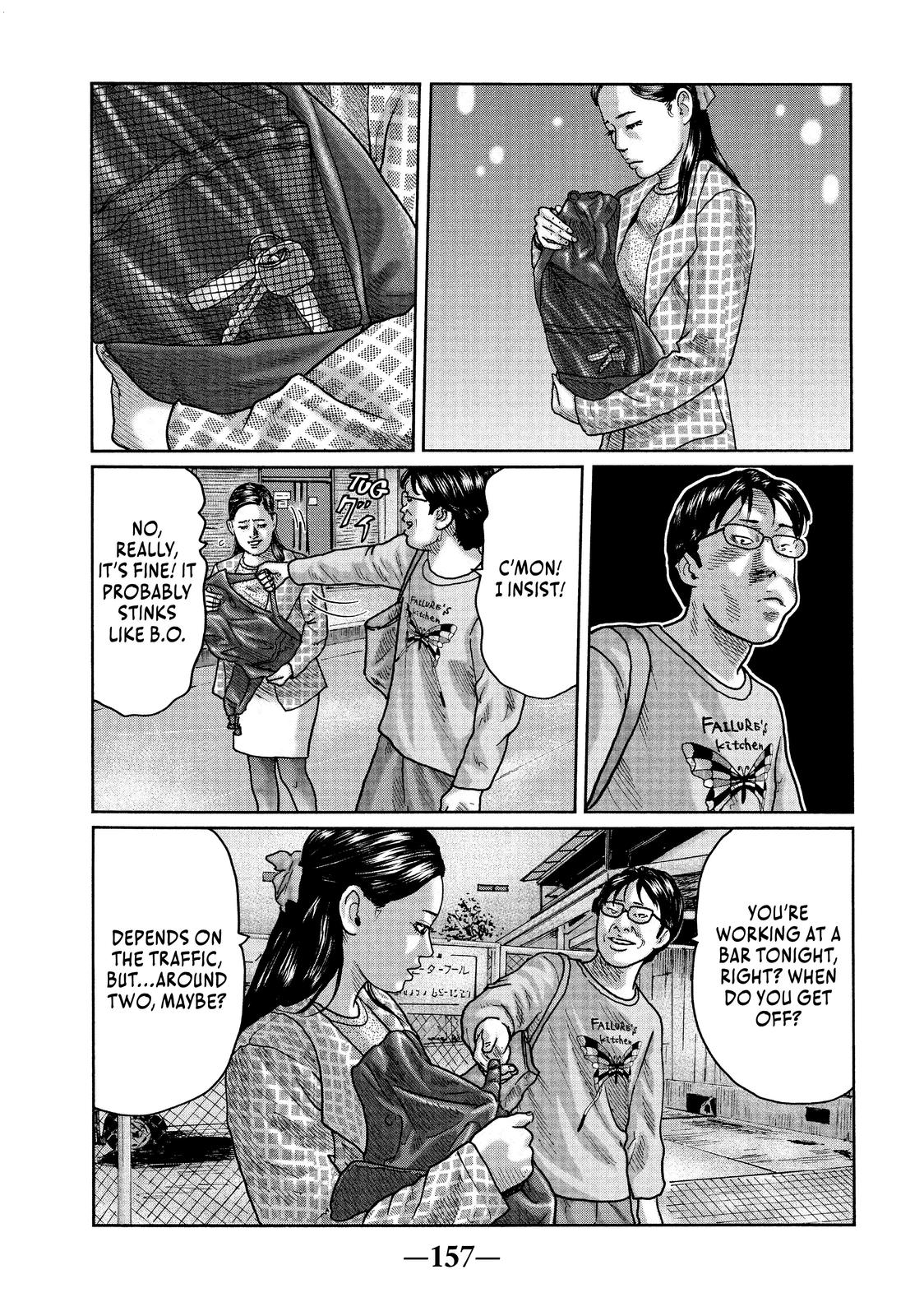 The Fable Chapter 28 - Page 7