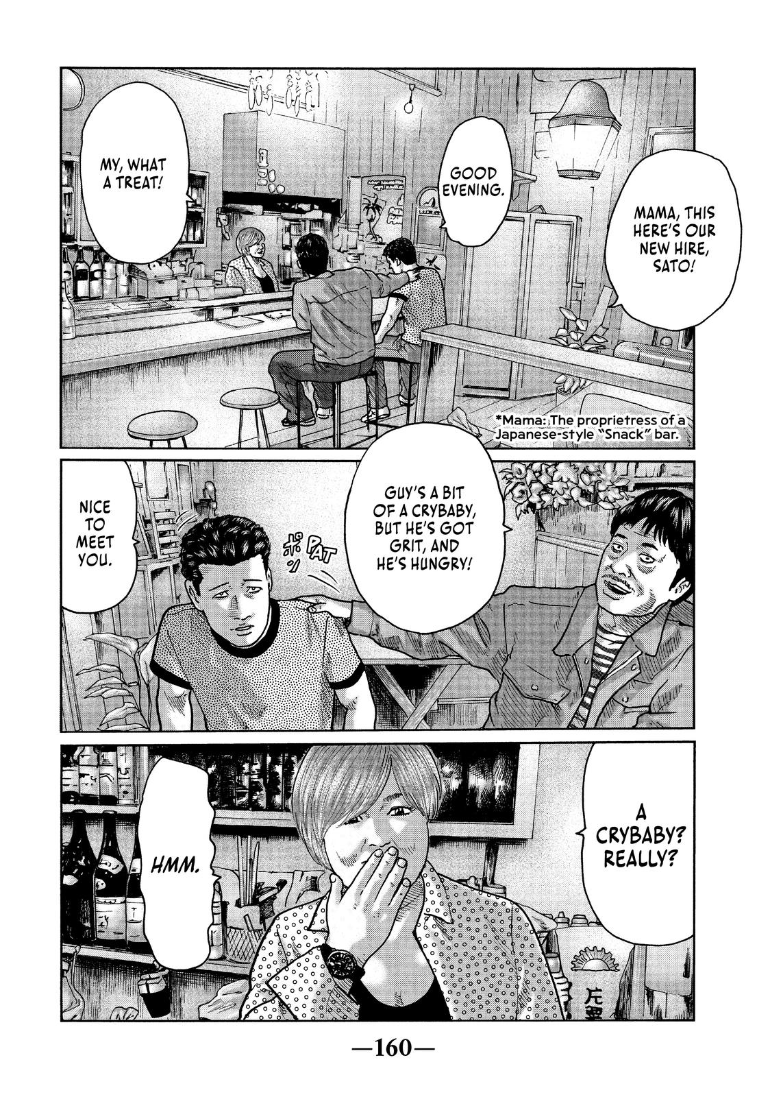 The Fable Chapter 28 - Page 10