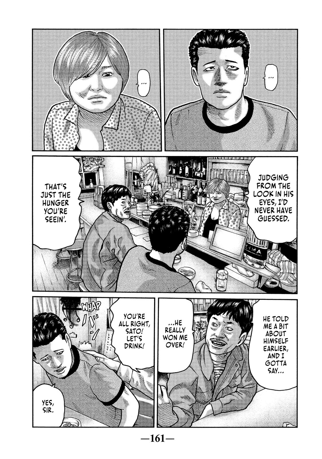 The Fable Chapter 28 - Page 11