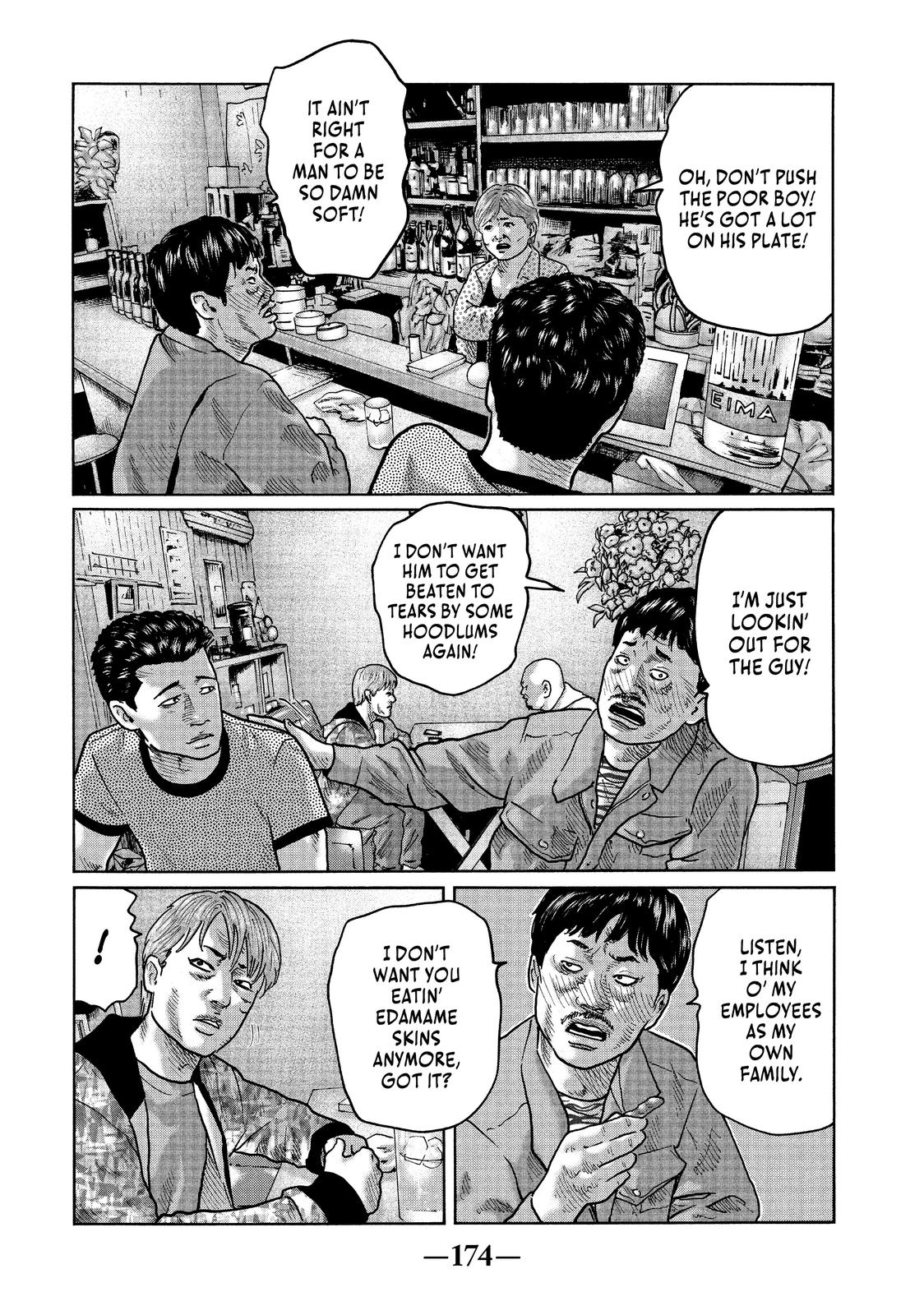 The Fable Chapter 29 - Page 6