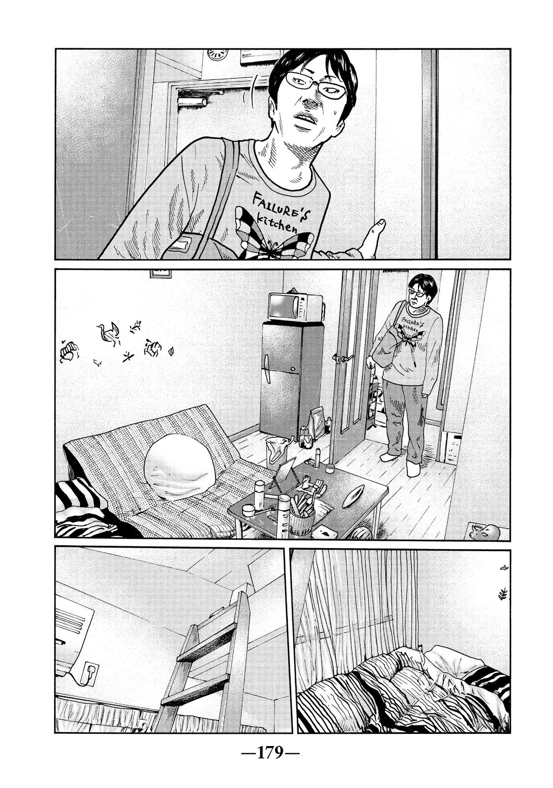 The Fable Chapter 29 - Page 11