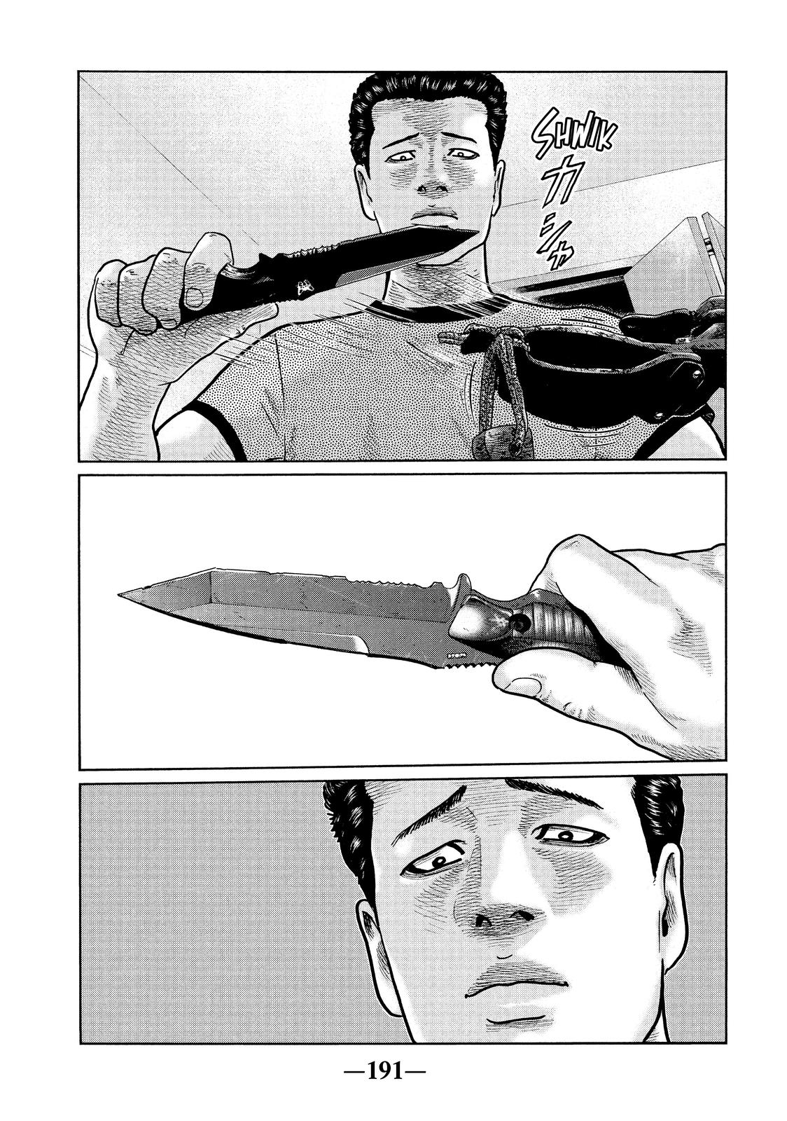 The Fable Chapter 30 - Page 5