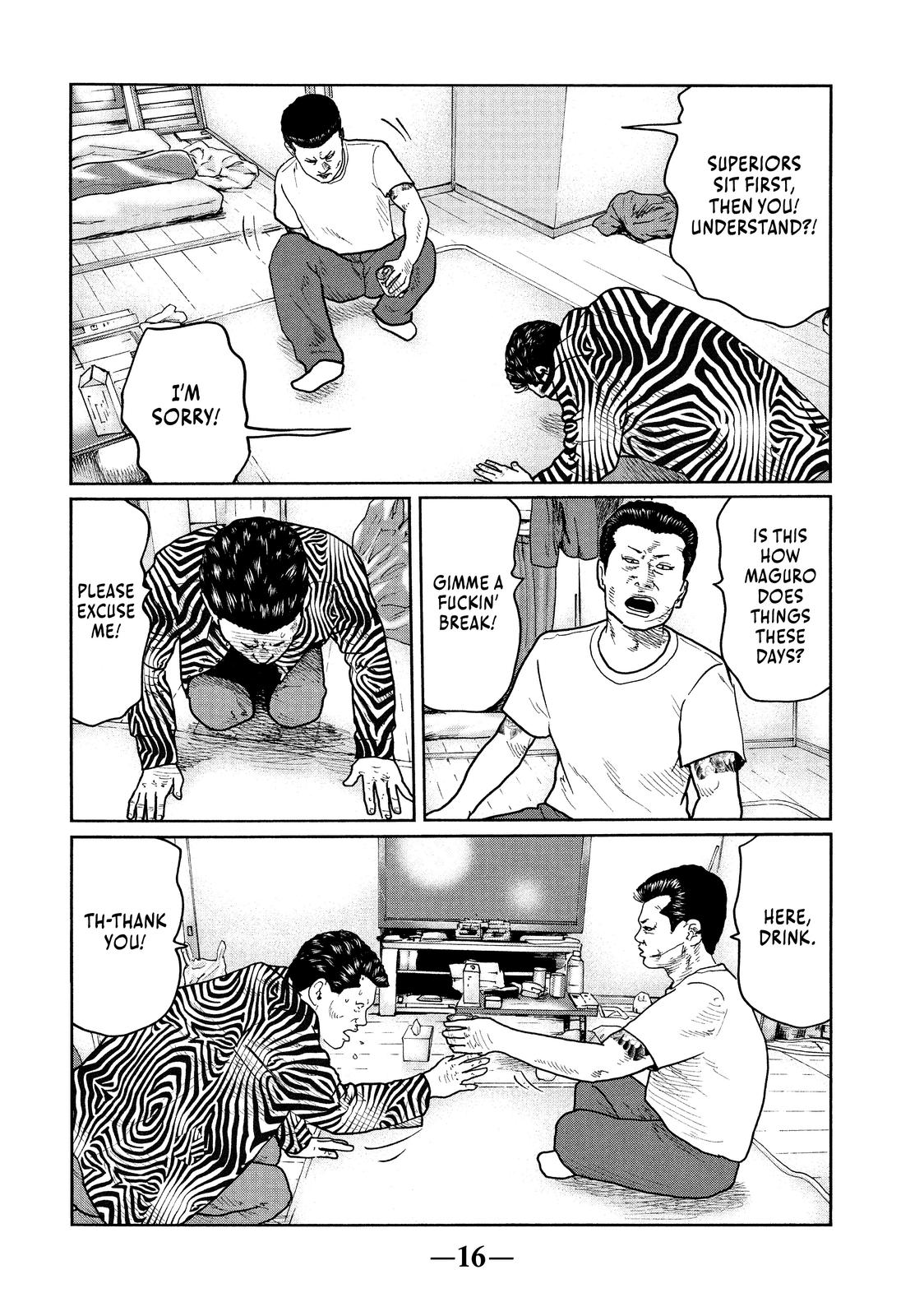 The Fable Chapter 31 - Page 17