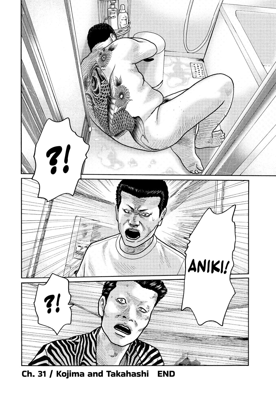 The Fable Chapter 31 - Page 23