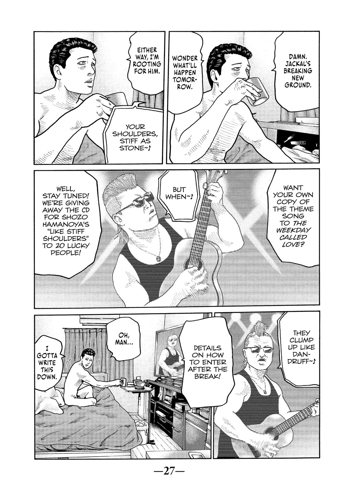 The Fable Chapter 32 - Page 5