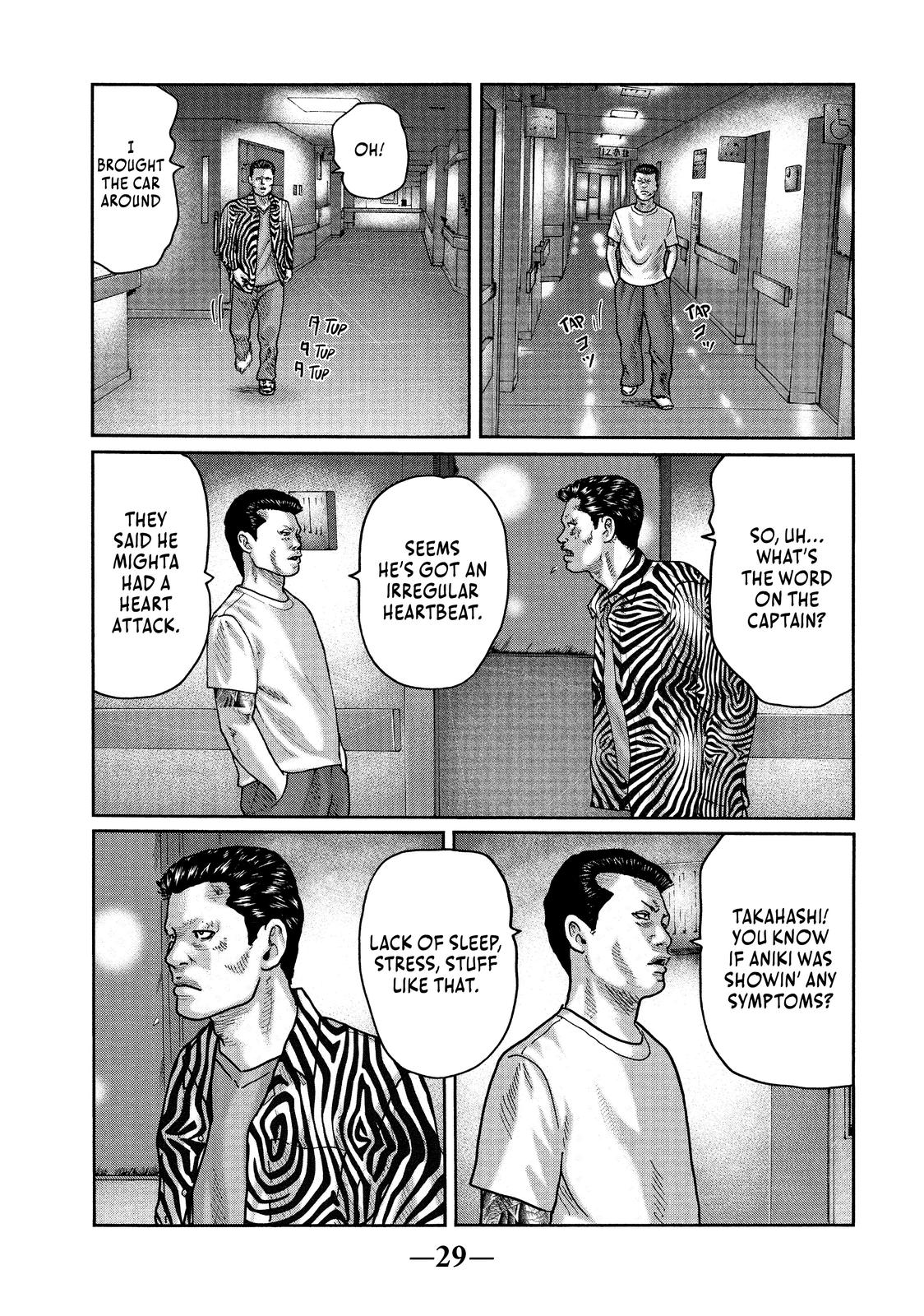 The Fable Chapter 32 - Page 7