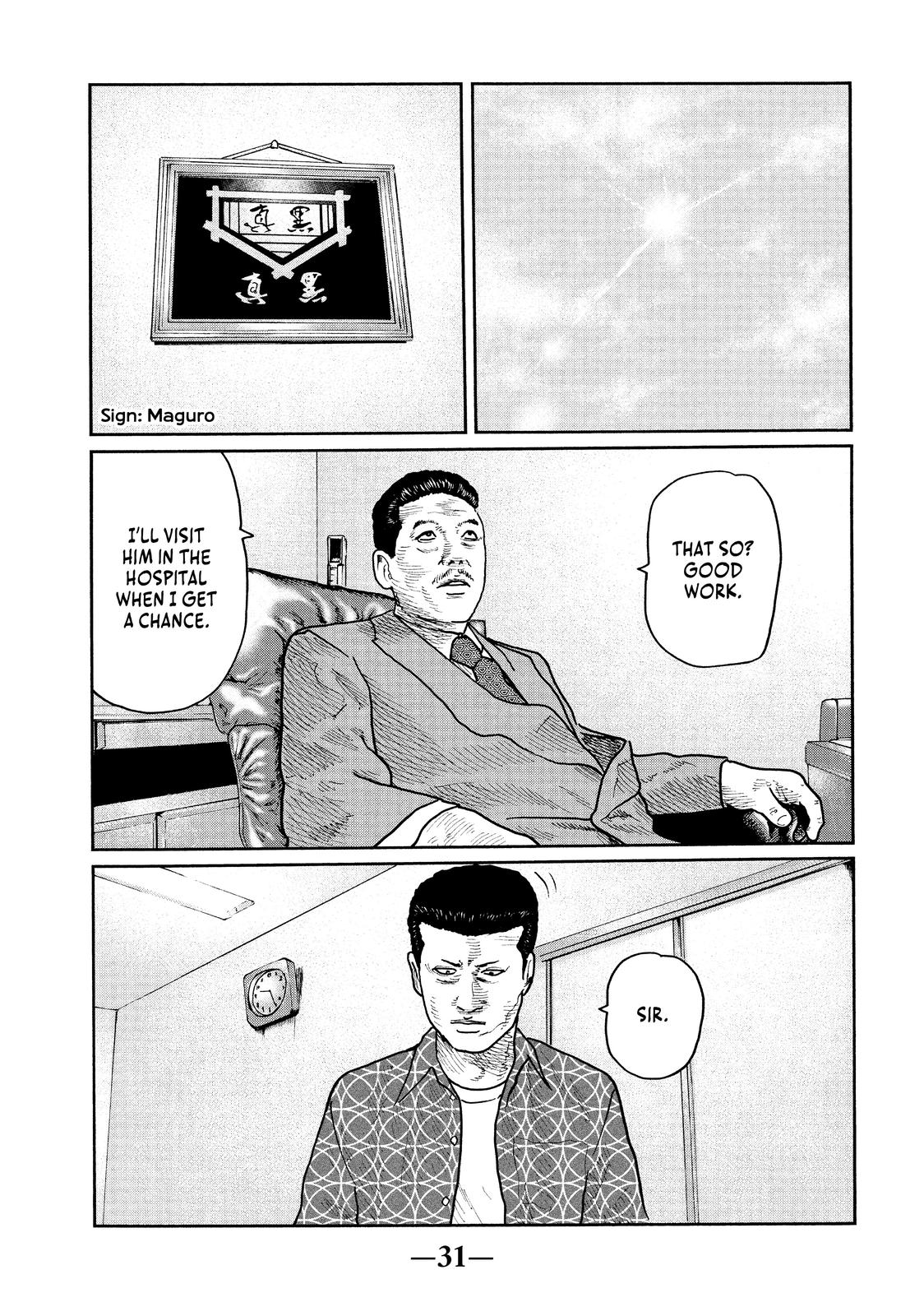 The Fable Chapter 32 - Page 9