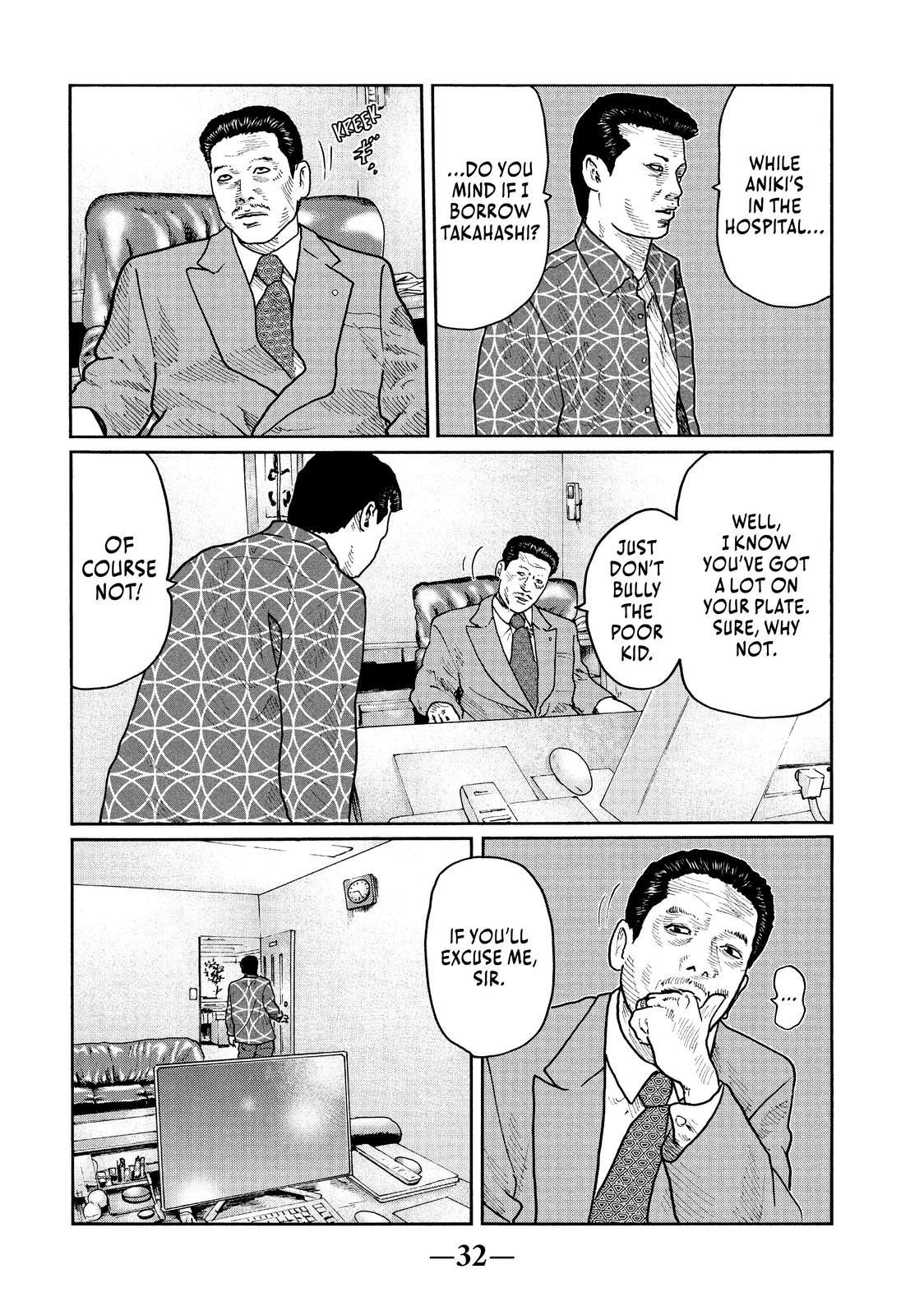 The Fable Chapter 32 - Page 10