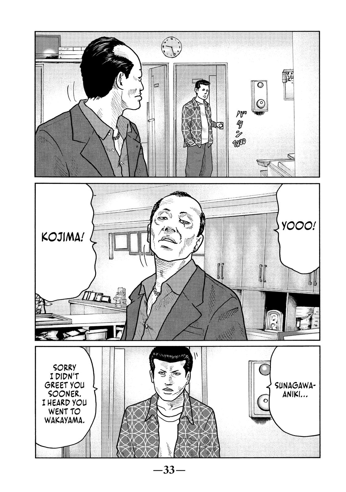 The Fable Chapter 32 - Page 11