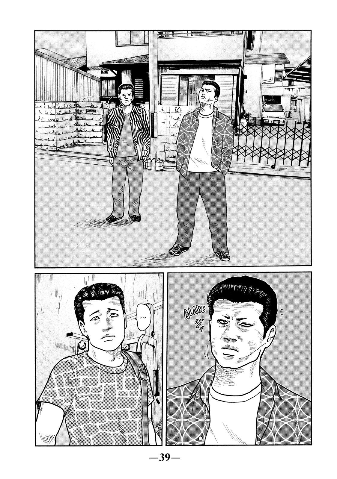 The Fable Chapter 32 - Page 17