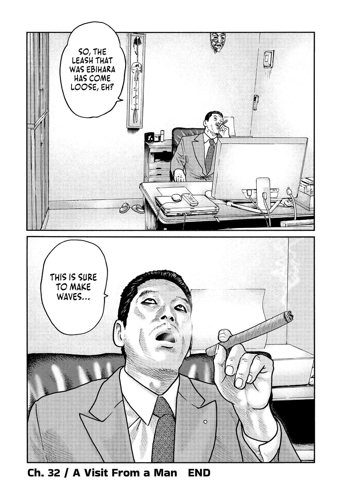 The Fable Chapter 32 - Page 18