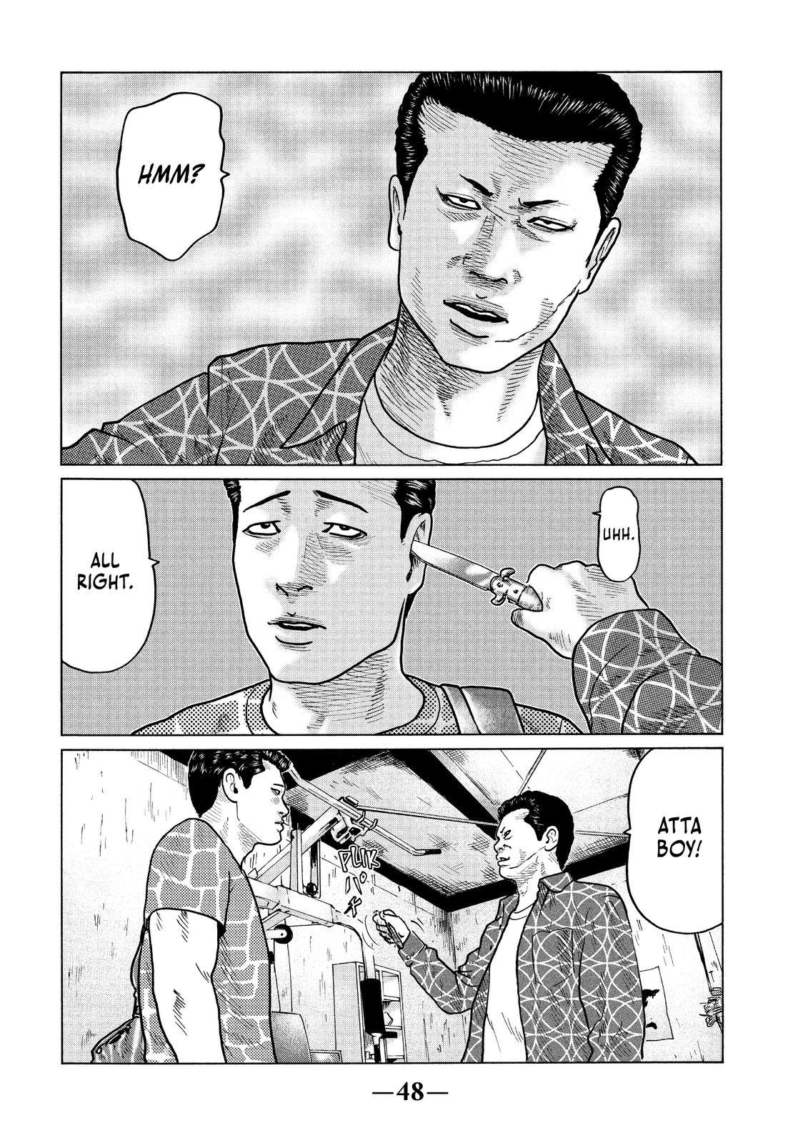 The Fable Chapter 33 - Page 8