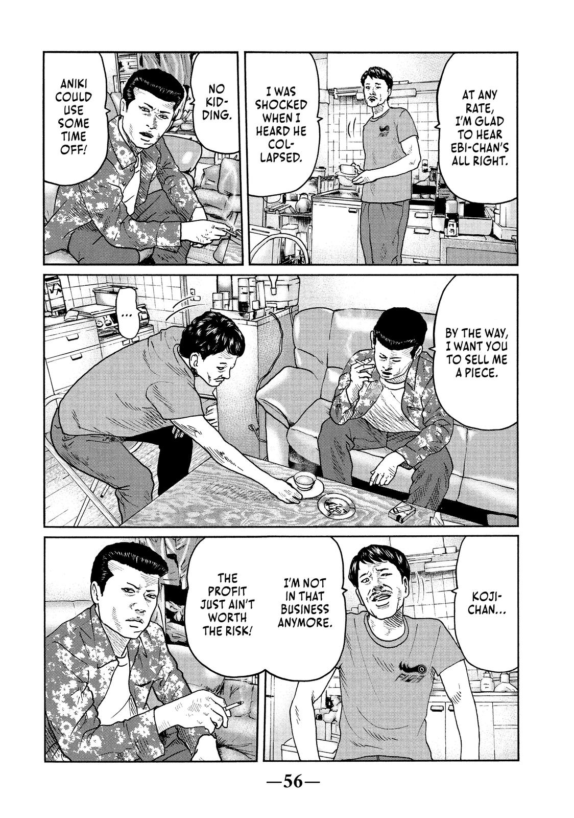 The Fable Chapter 33 - Page 16