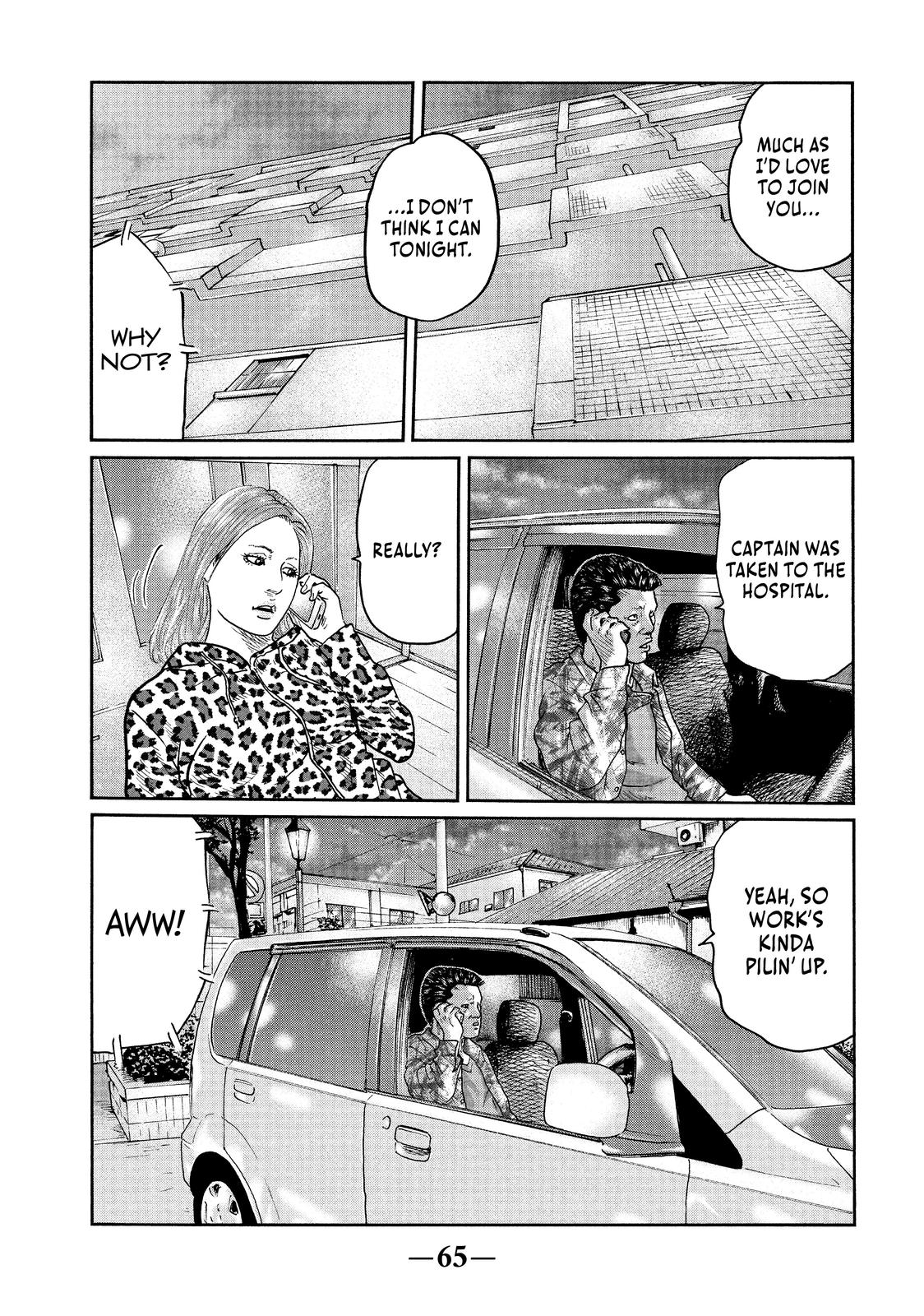 The Fable Chapter 34 - Page 7