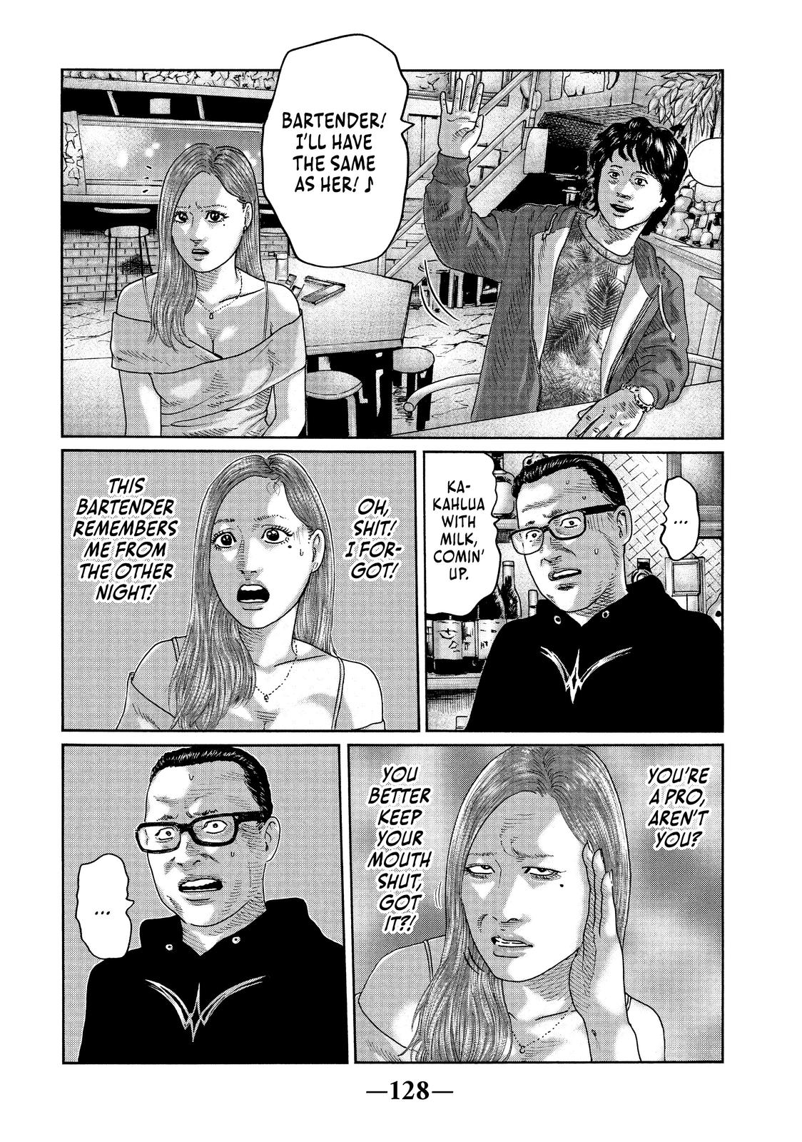 The Fable Chapter 37 - Page 16