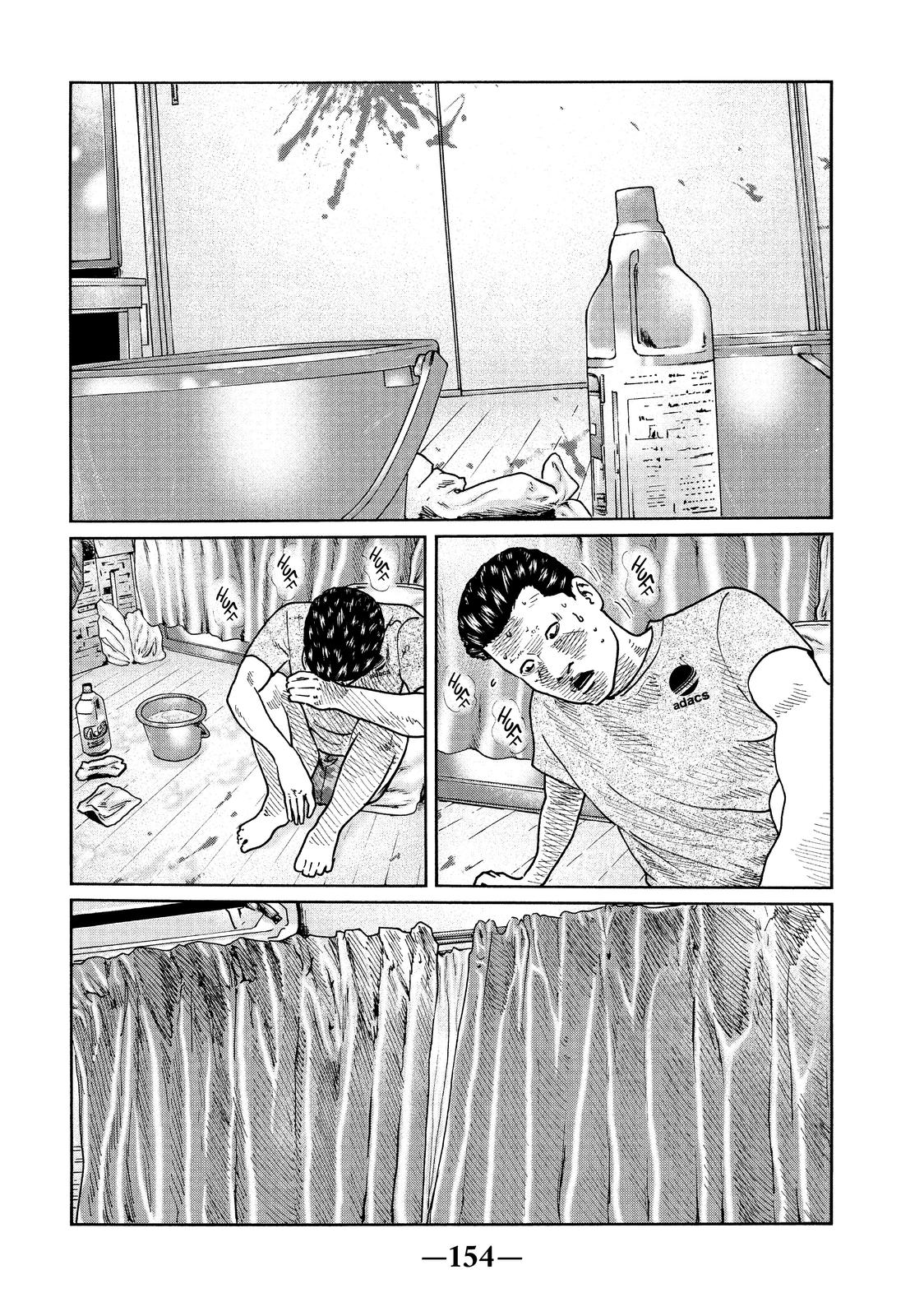 The Fable Chapter 39 - Page 6