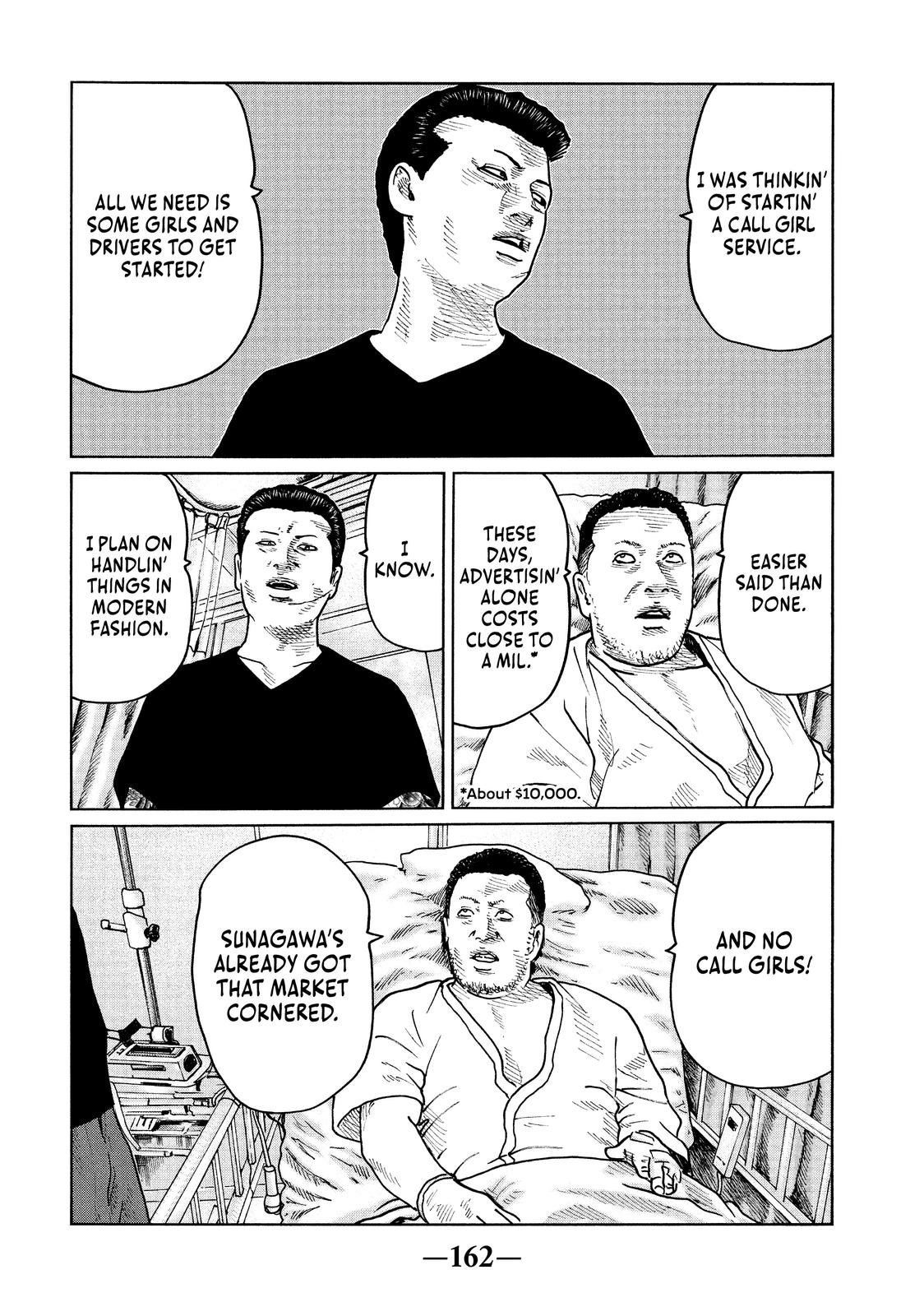 The Fable Chapter 39 - Page 14