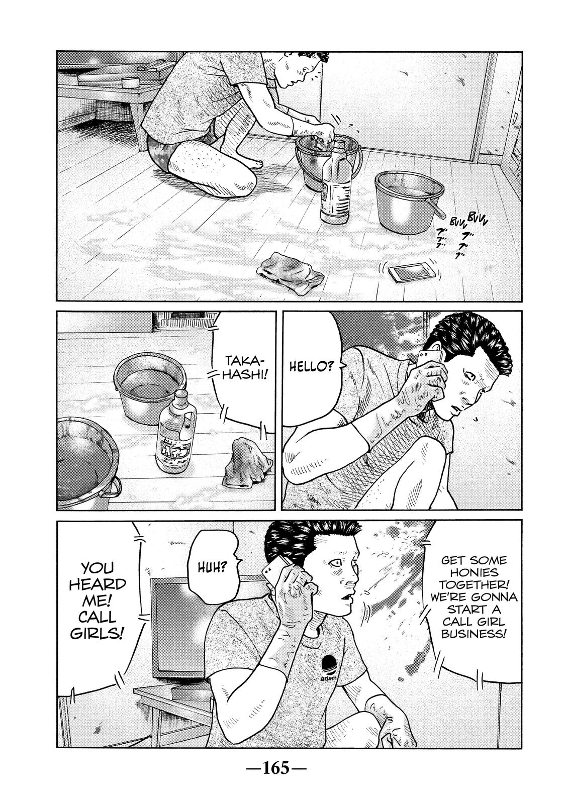 The Fable Chapter 39 - Page 17