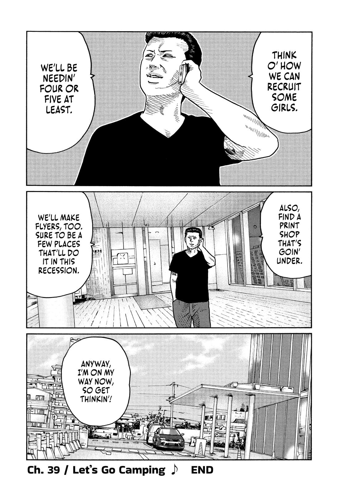 The Fable Chapter 39 - Page 18