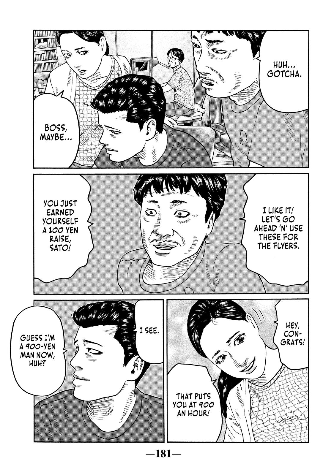 The Fable Chapter 40 - Page 15