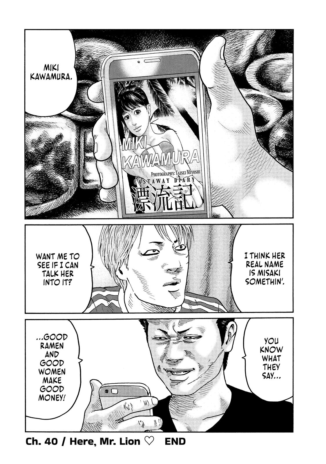 The Fable Chapter 40 - Page 18