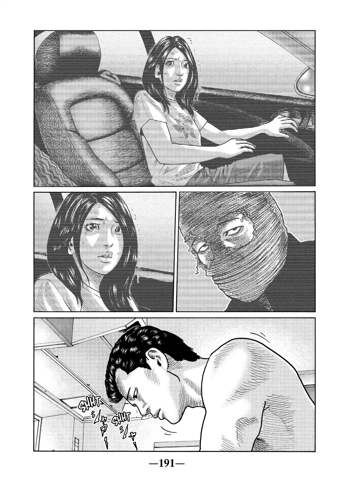 The Fable Chapter 41 - Page 6