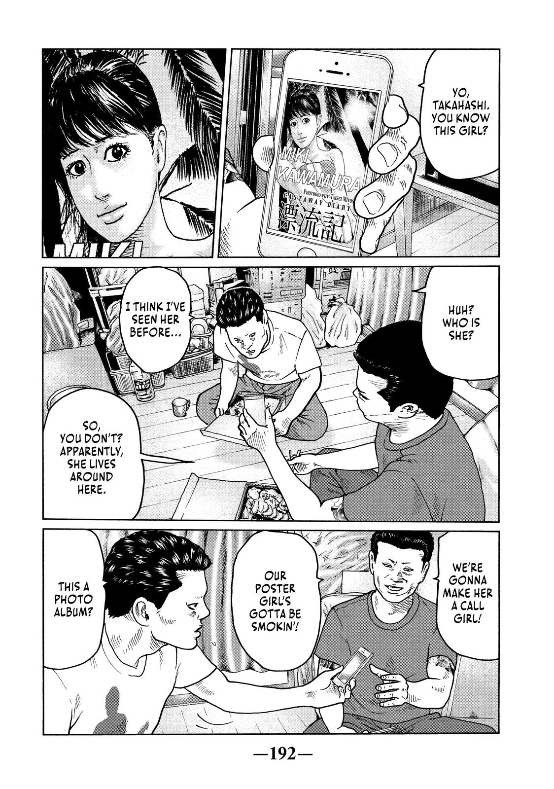 The Fable Chapter 41 - Page 7