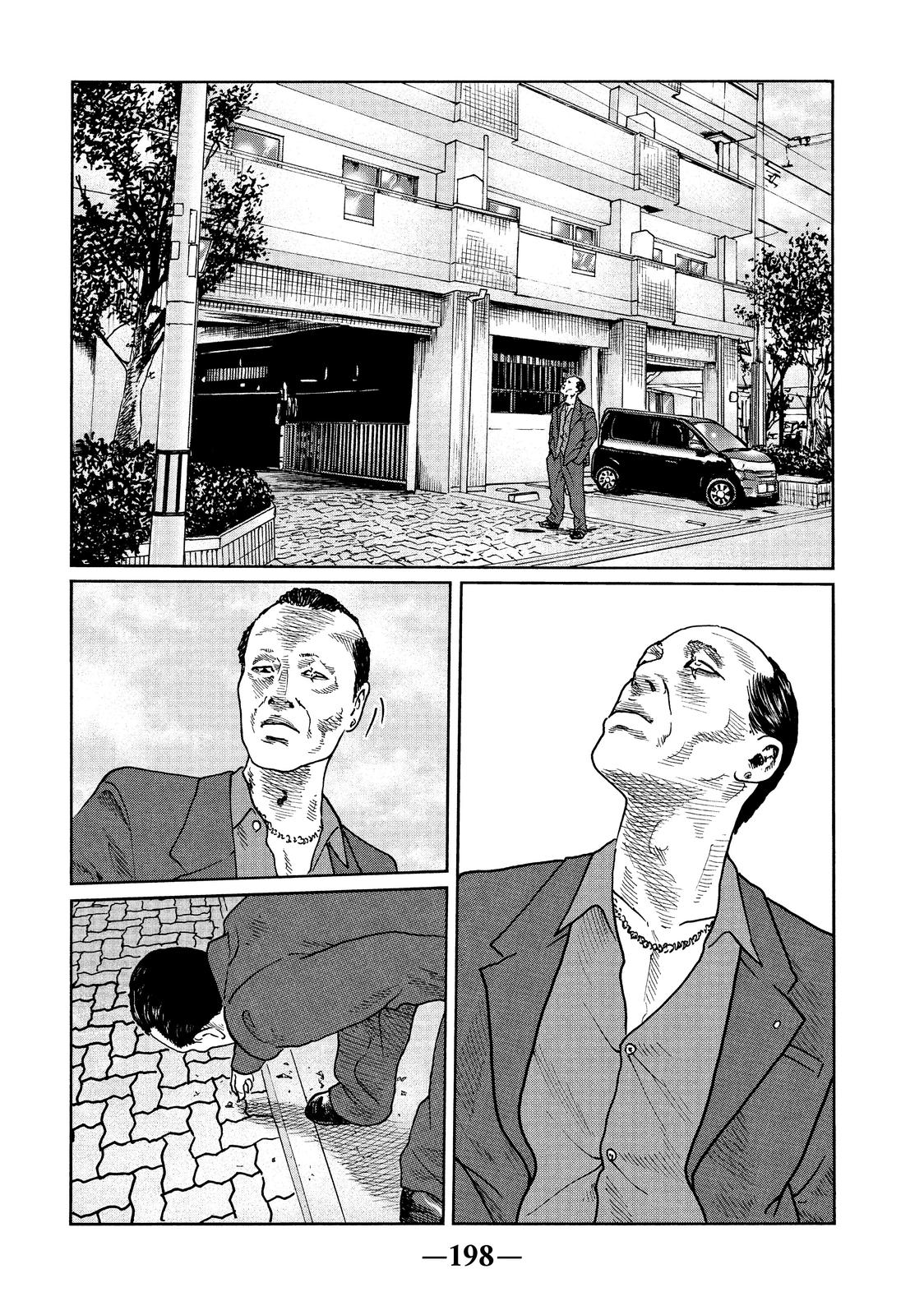 The Fable Chapter 41 - Page 13