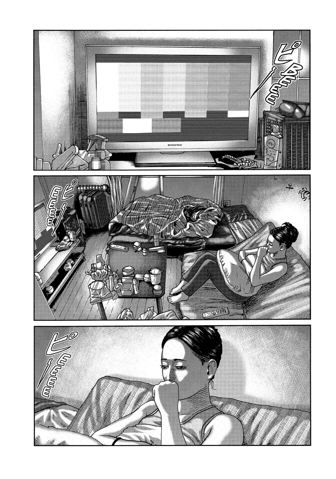 The Fable Chapter 42 - Page 20