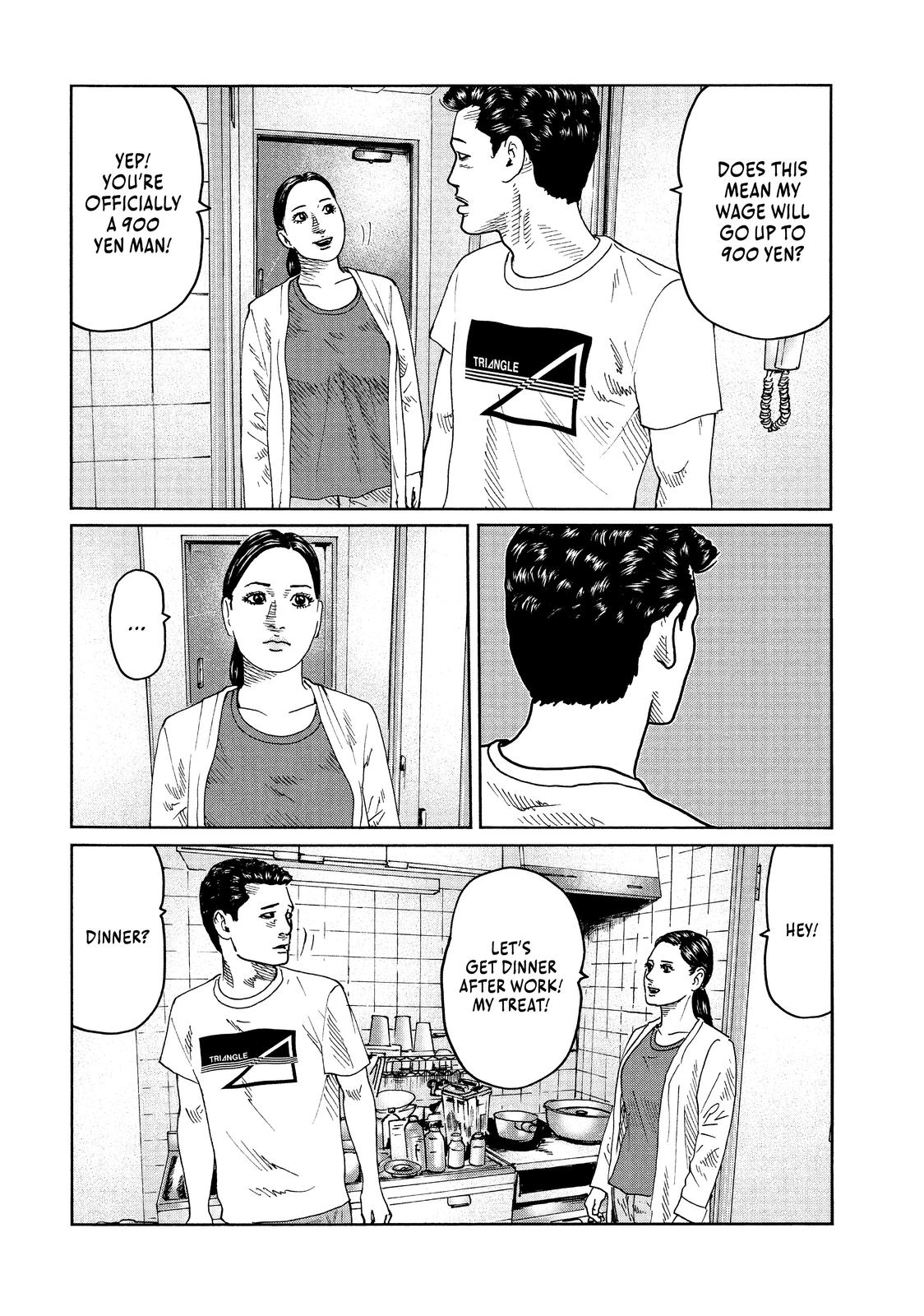 The Fable Chapter 43 - Page 4