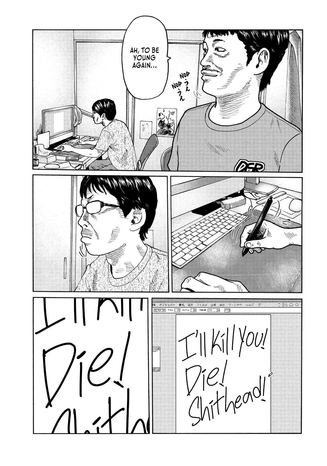 The Fable Chapter 43 - Page 7