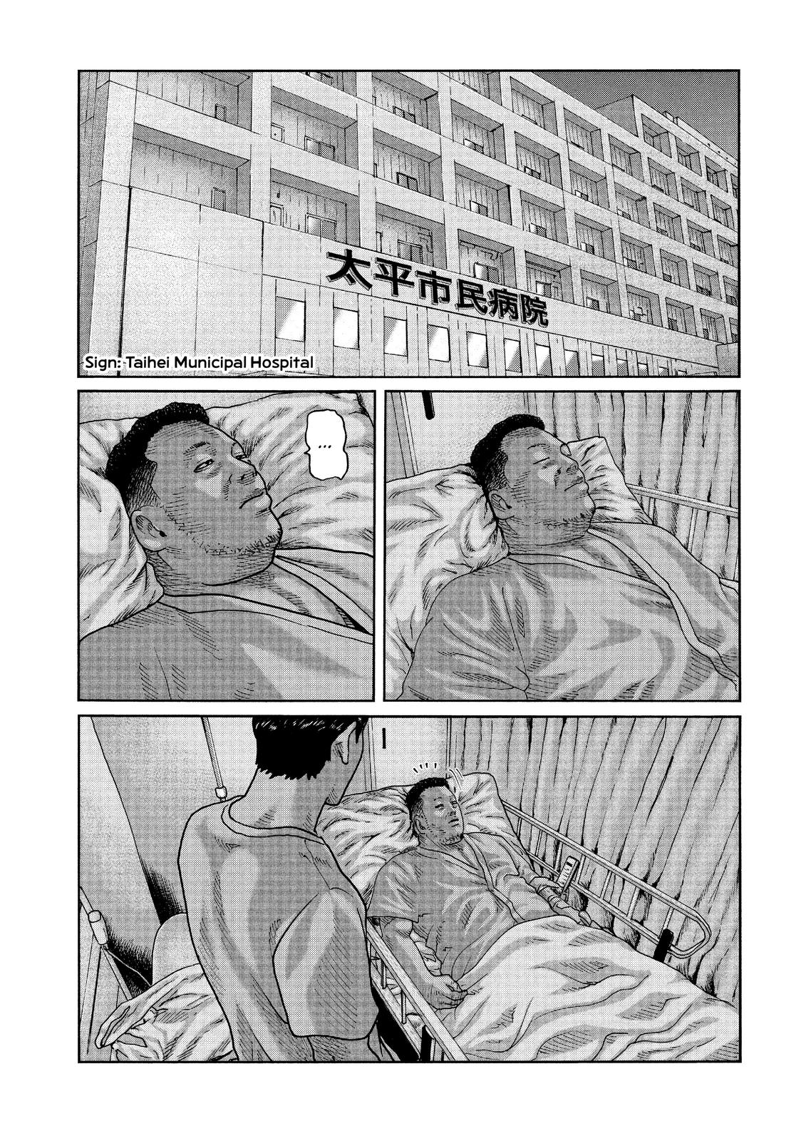 The Fable Chapter 44 - Page 19