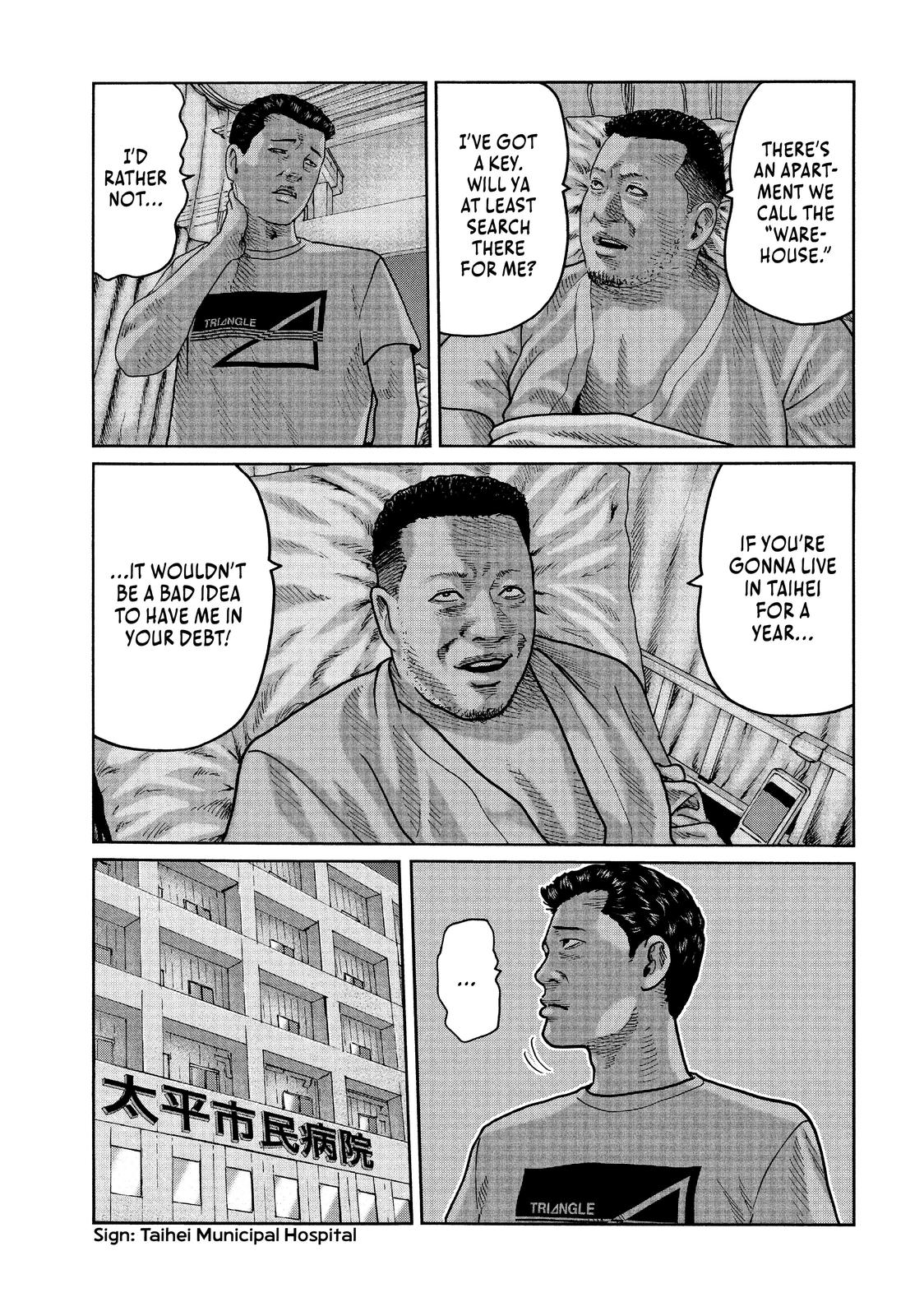 The Fable Chapter 45 - Page 5