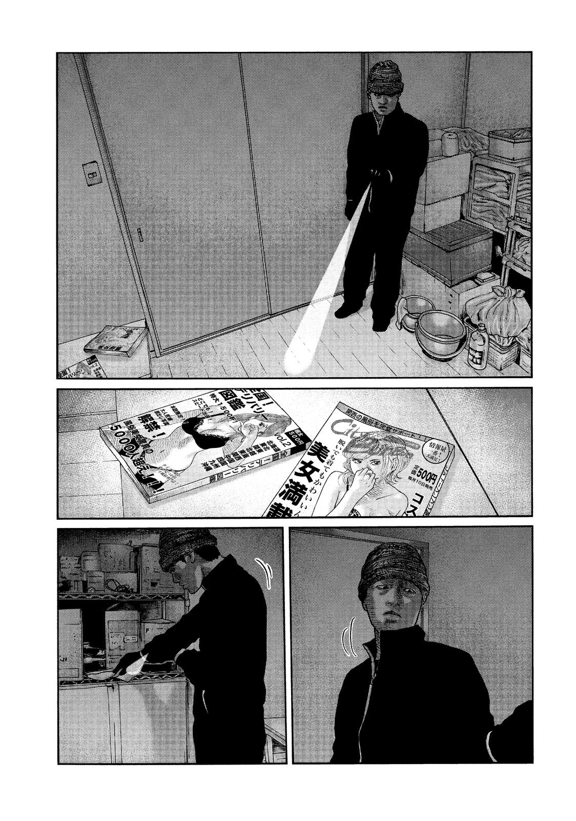 The Fable Chapter 45 - Page 9