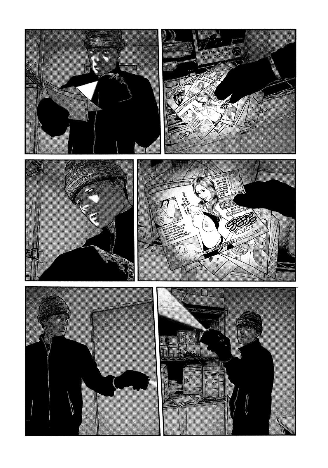 The Fable Chapter 45 - Page 10