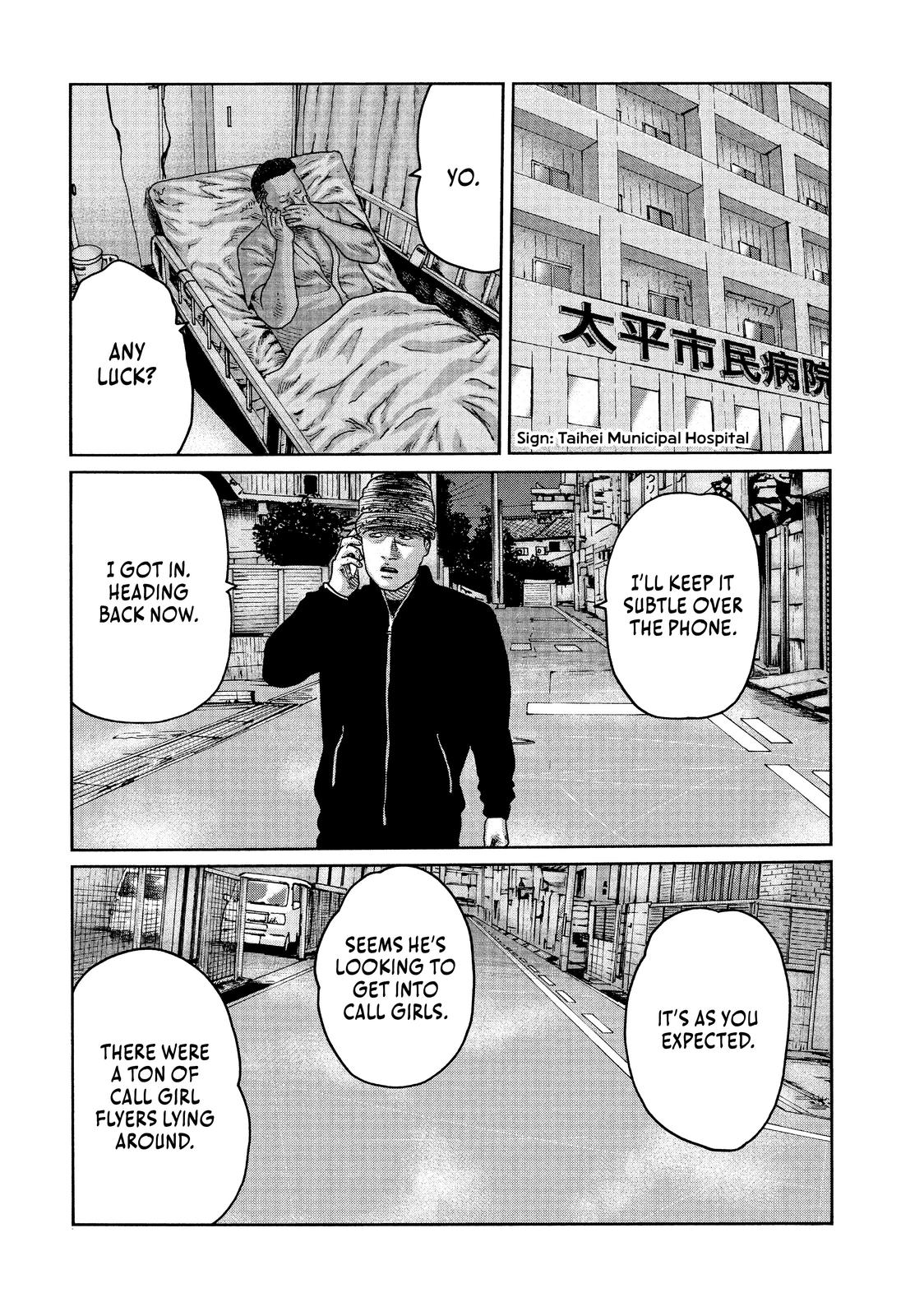 The Fable Chapter 45 - Page 14