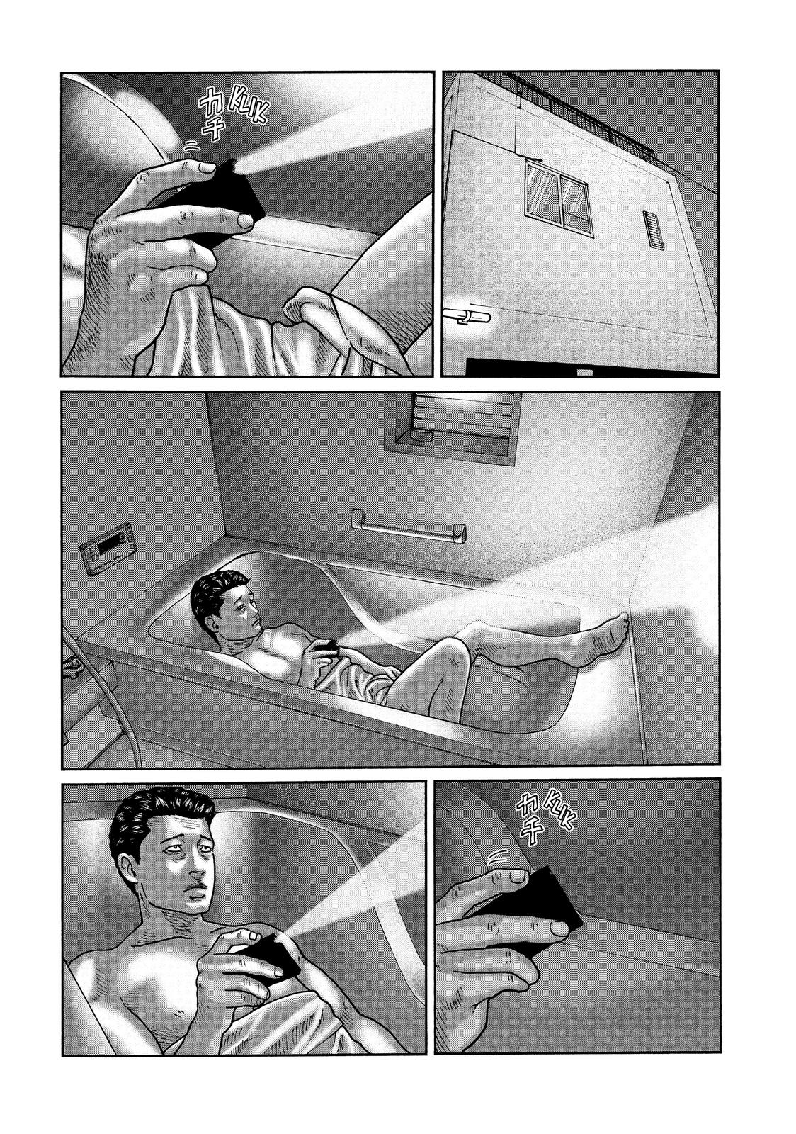 The Fable Chapter 46 - Page 8