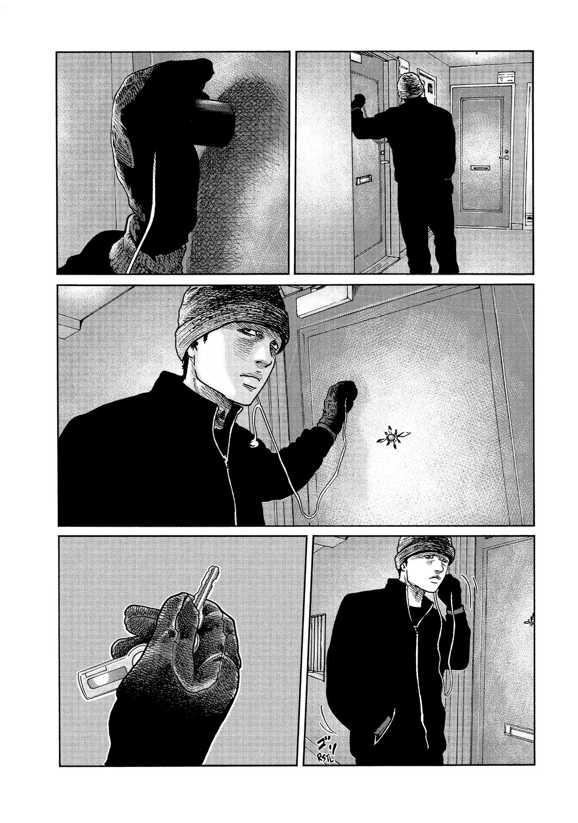 The Fable Chapter 49 - Page 5