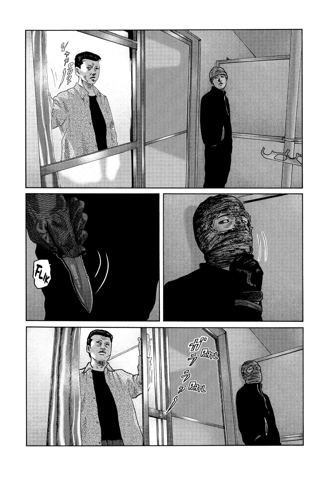 The Fable Chapter 49 - Page 12