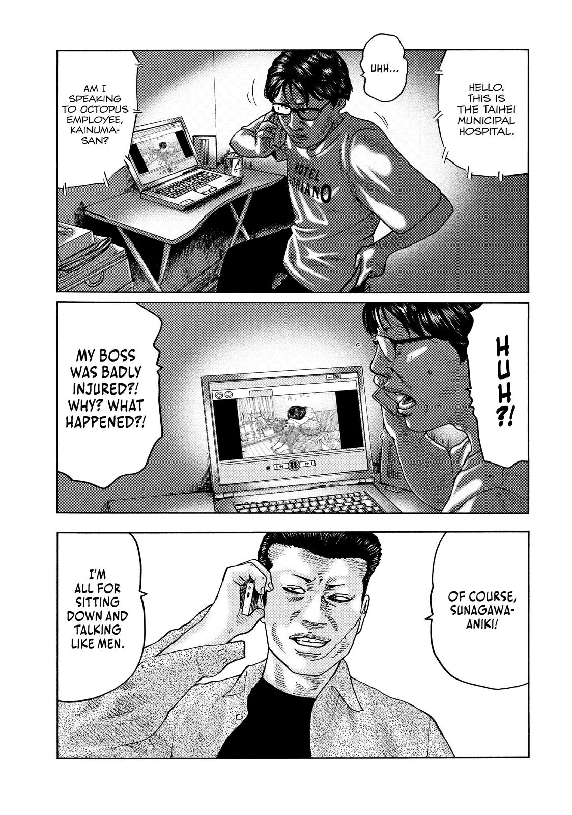 The Fable Chapter 49 - Page 19