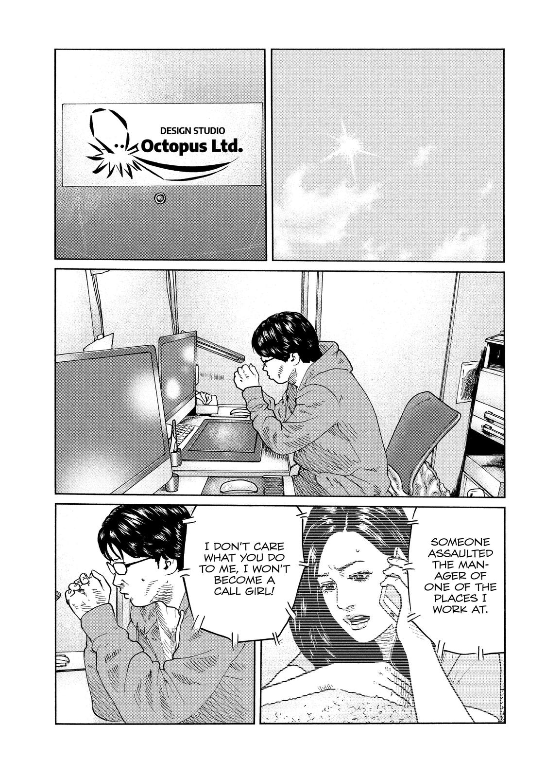 The Fable Chapter 50 - Page 11