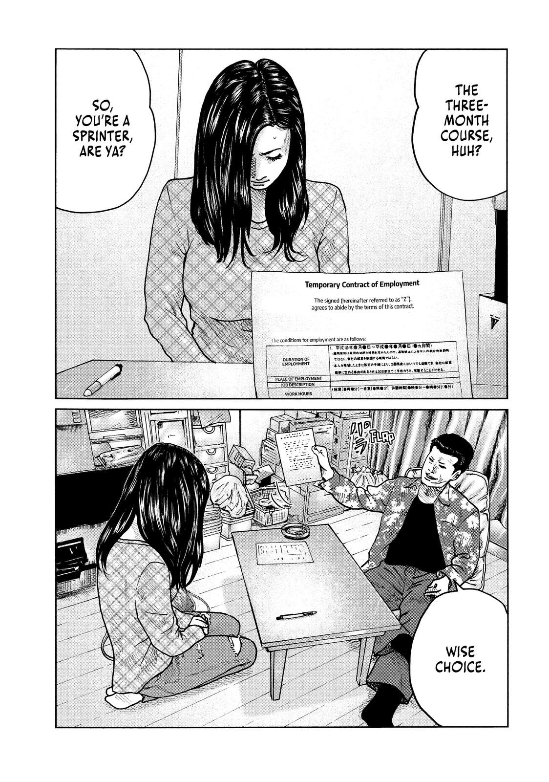 The Fable Chapter 52 - Page 7