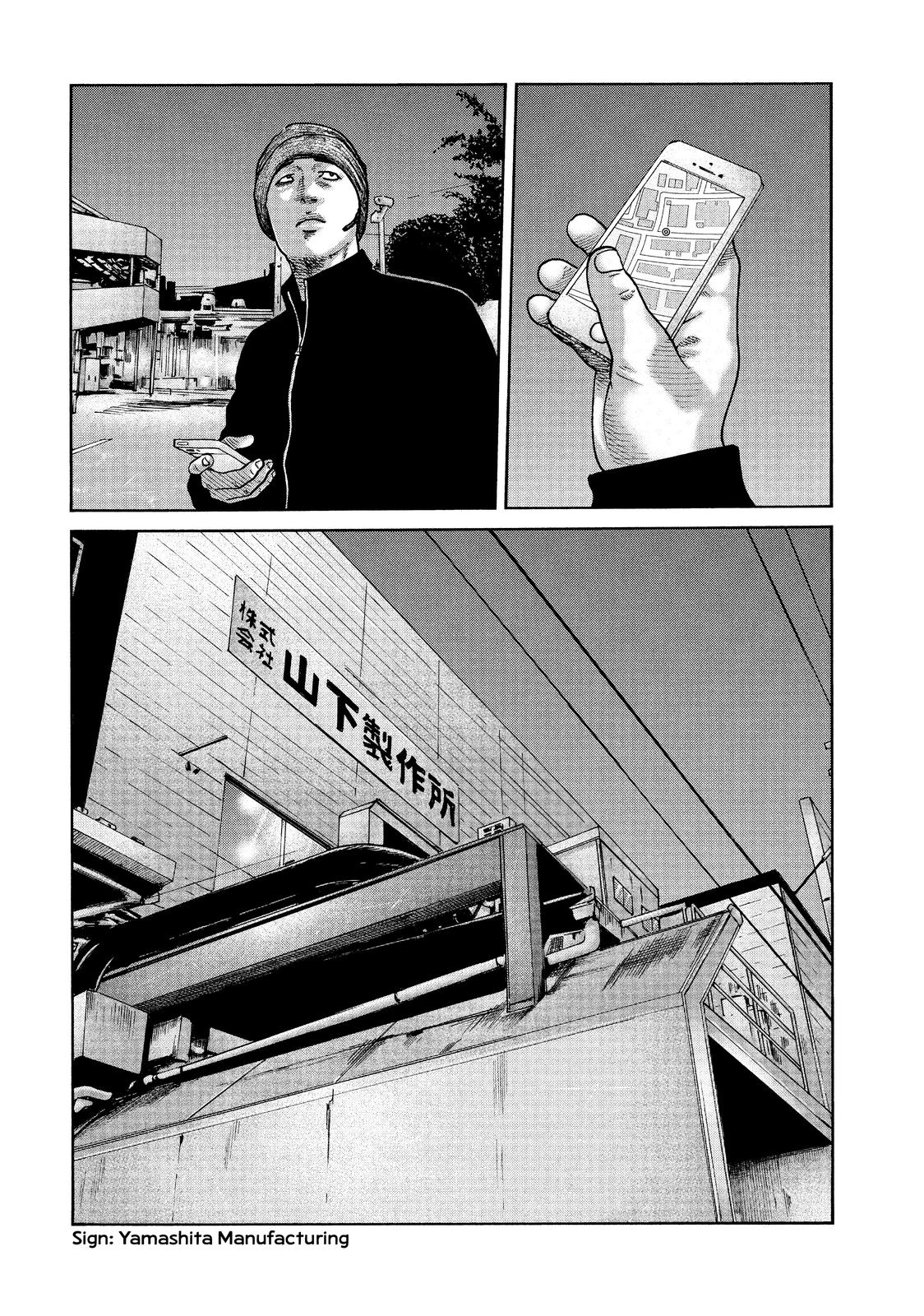 The Fable Chapter 57 - Page 8