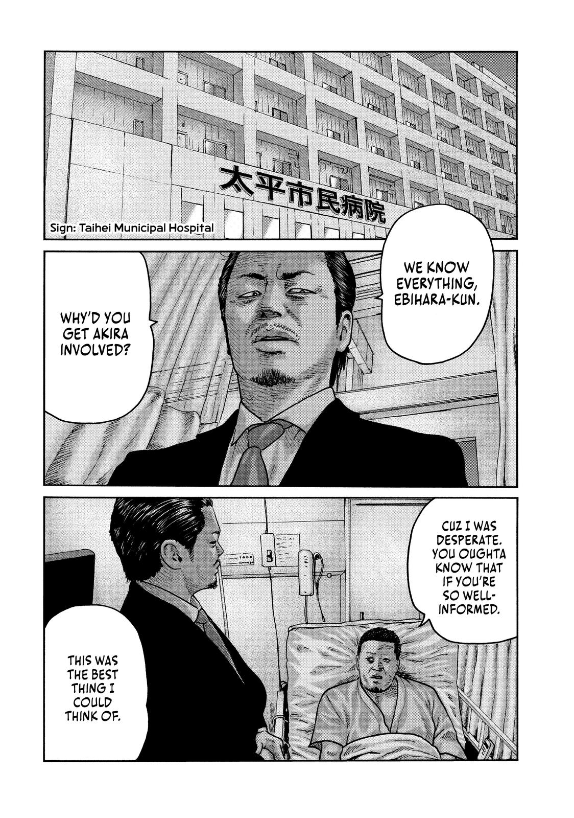 The Fable Chapter 57 - Page 10