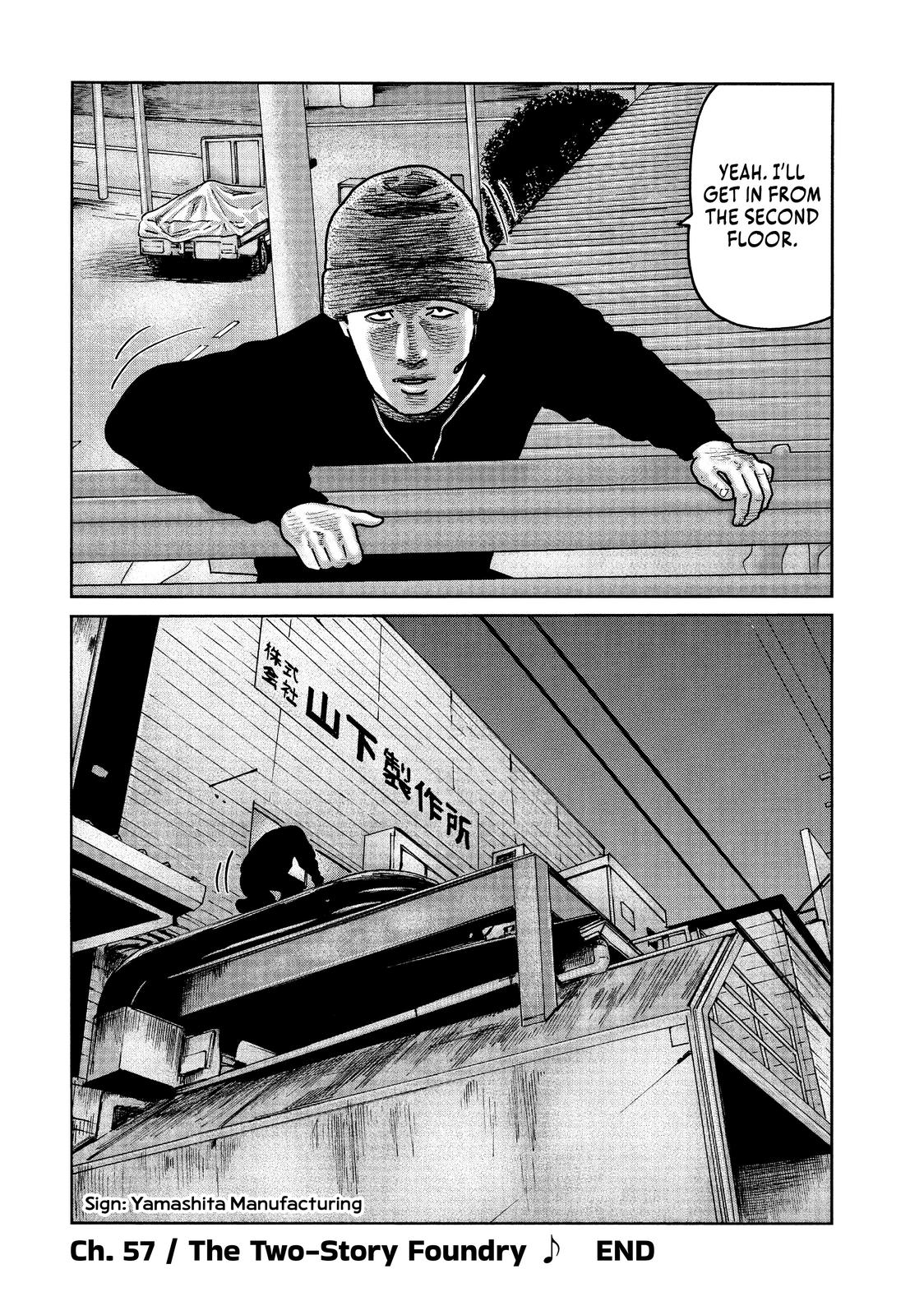 The Fable Chapter 57 - Page 18