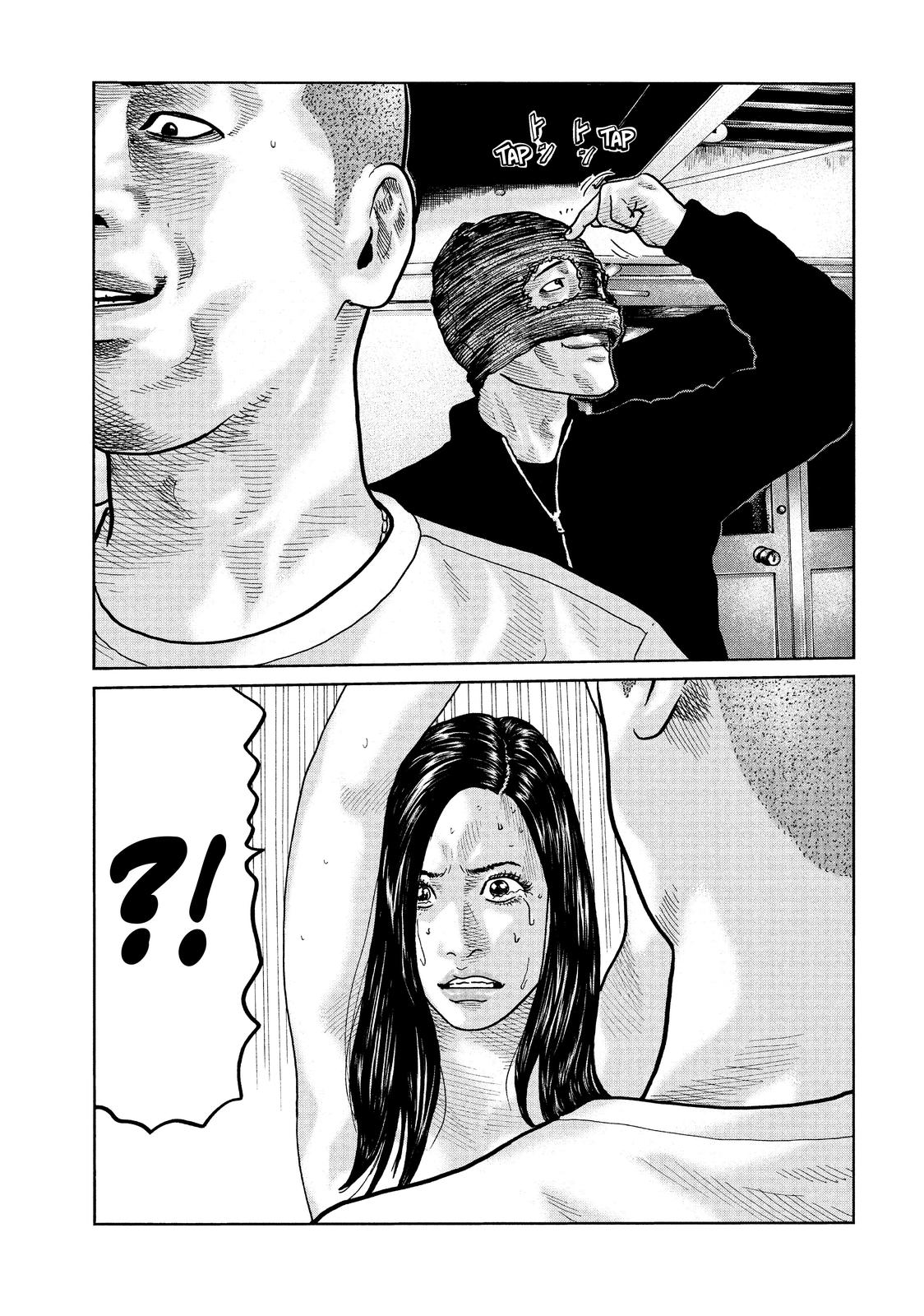 The Fable Chapter 59 - Page 16