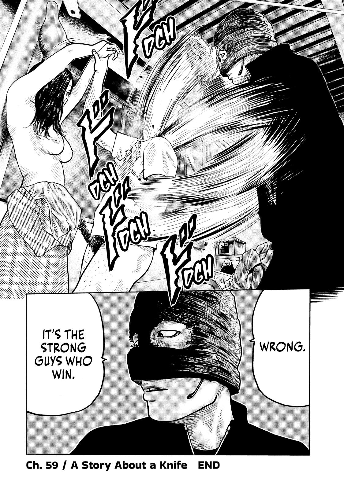 The Fable Chapter 59 - Page 17